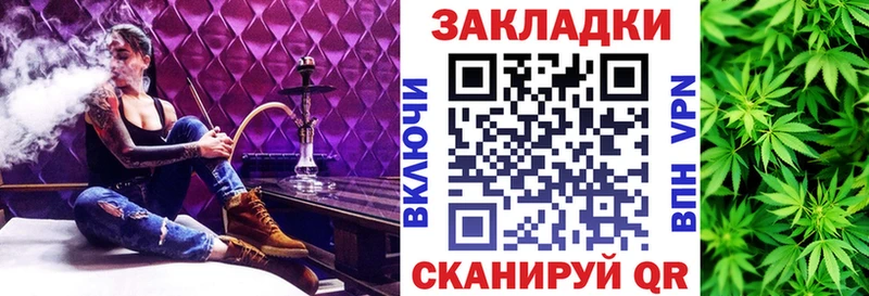 Амфетамин Тихорецк