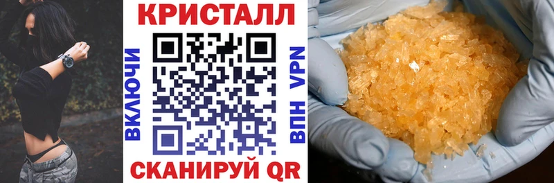 АМФ 98%  площадка официальный сайт  Тихорецк  хочу наркоту 