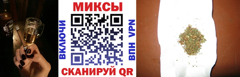 Бутират оксибутират  где продают наркотики  Тихорецк 