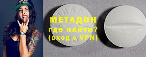 мдпв Абдулино