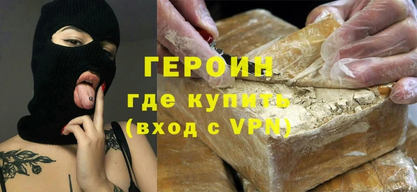 индика Абаза