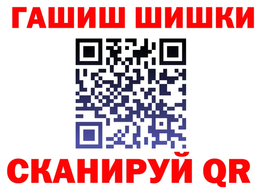 Amphetamine VHQ сайт площадка omg Тихорецк
