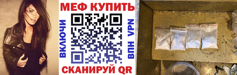 дарк нет клад  Тихорецк  Меф 4 MMC  дарнет шоп 