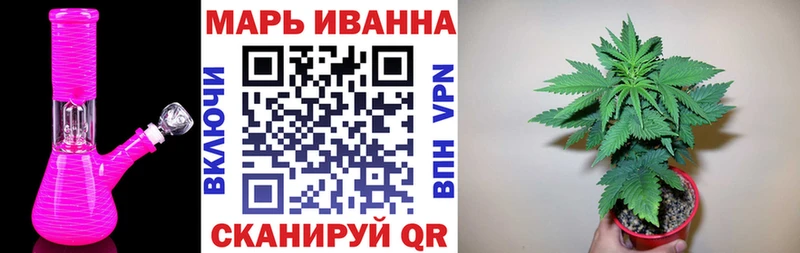 Конопля индика  Тихорецк 